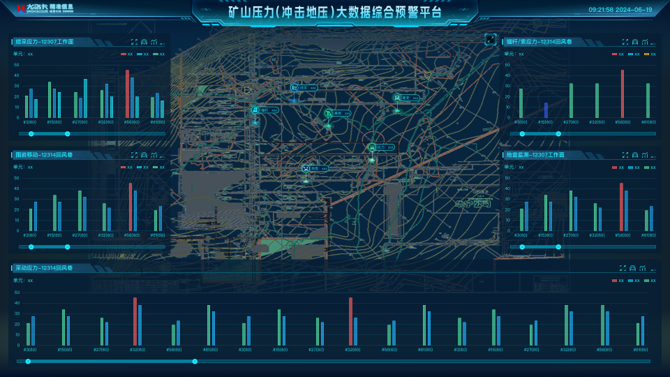 主页.png 主页.png